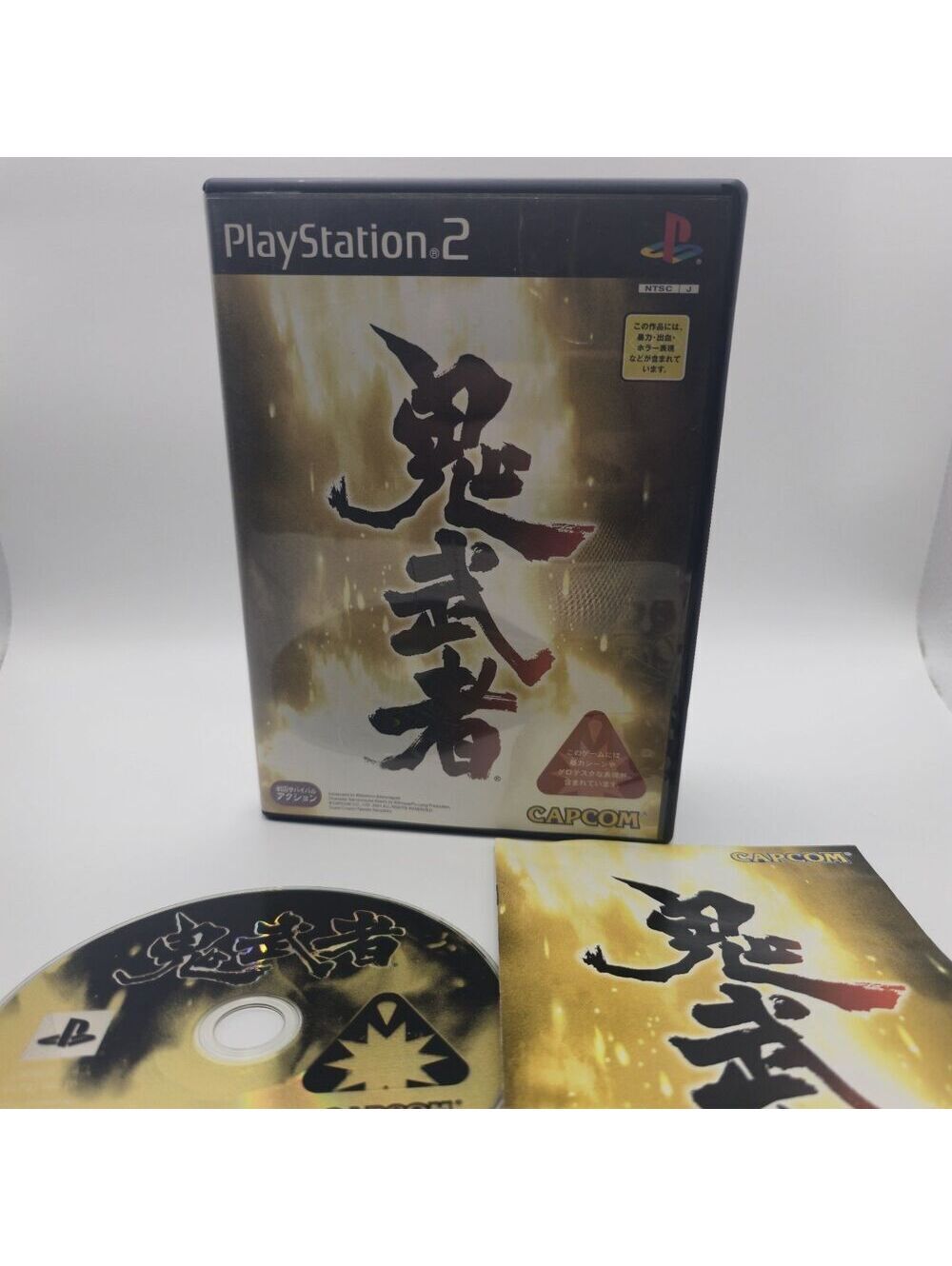 Onimusha: Warlords Capcom Sony PlayStation 2 PS2 Japan Import